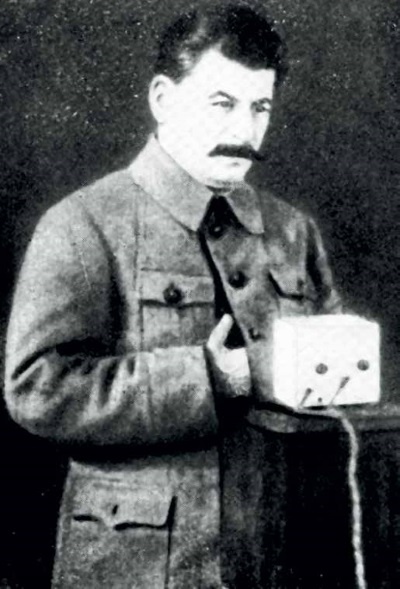 Генеральный секретарь ЦК ВКП(б) Иосиф Виссарионович Сталин Генеральный секретарь ЦК ВКП(б) Иосиф Виссарионович Сталин