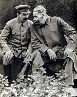 Генеральный секретарь ЦК ВКП(б) Иосиф Виссарионович Сталин Генеральный секретарь ЦК ВКП(б) Иосиф Виссарионович Сталин