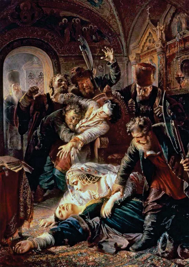 Царь Борис Годунов Царь Борис Годунов
