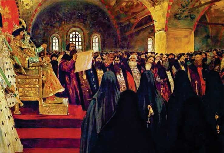 Царь Иван IV Грозный Царь Иван IV Грозный