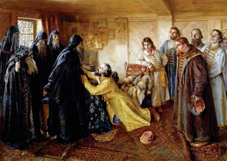 Царь Иван IV Грозный Царь Иван IV Грозный