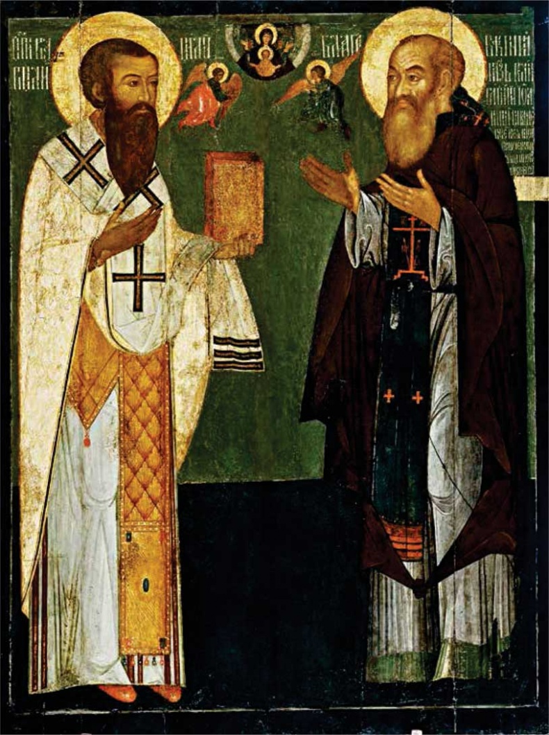 Великий князь Василий III Иванович Великий князь Василий III Иванович