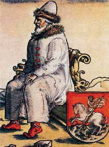 Великий князь Василий III Иванович Великий князь Василий III Иванович