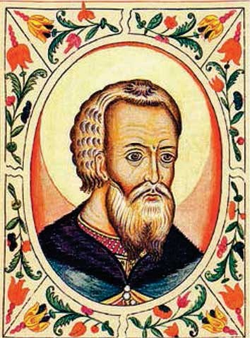 Великий князь Василий III Иванович Великий князь Василий III Иванович