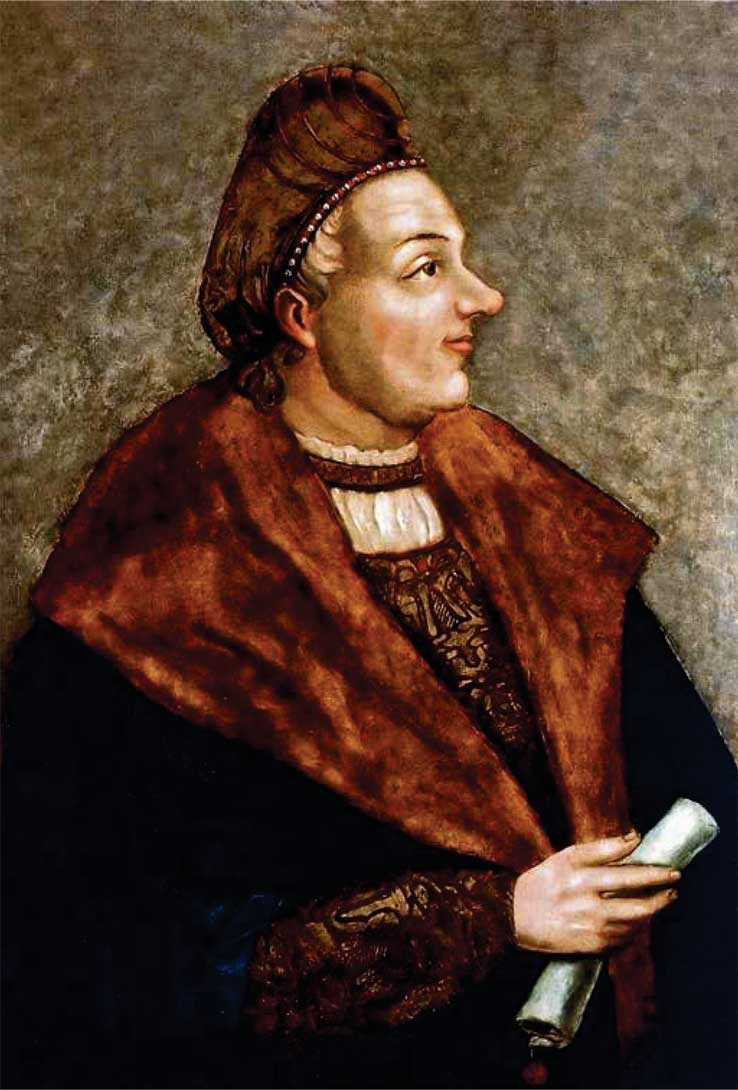 Великий князь Василий III Иванович Великий князь Василий III Иванович