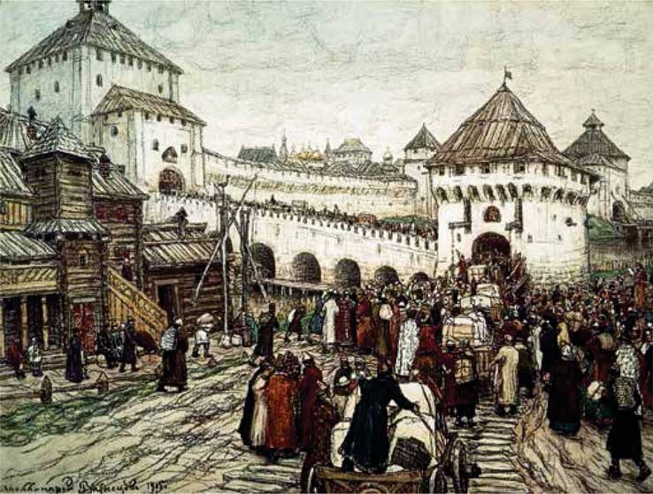 Великий князь Василий III Иванович Великий князь Василий III Иванович