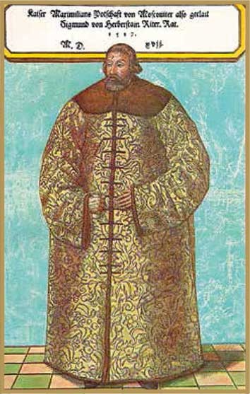 Великий князь Василий III Иванович Великий князь Василий III Иванович