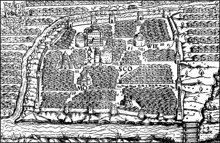 Великий князь Василий III Иванович Великий князь Василий III Иванович