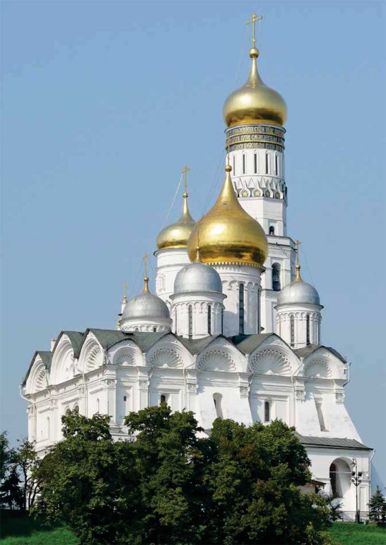 Великий князь Василий III Иванович Великий князь Василий III Иванович