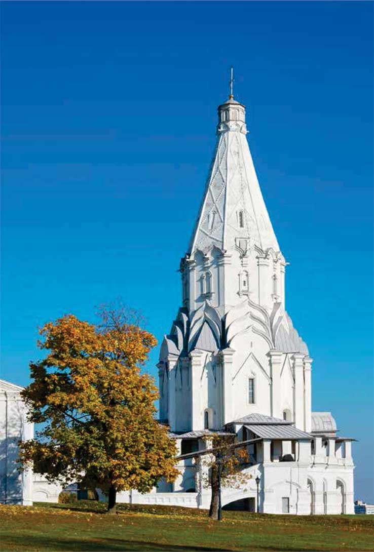 Великий князь Василий III Иванович Великий князь Василий III Иванович