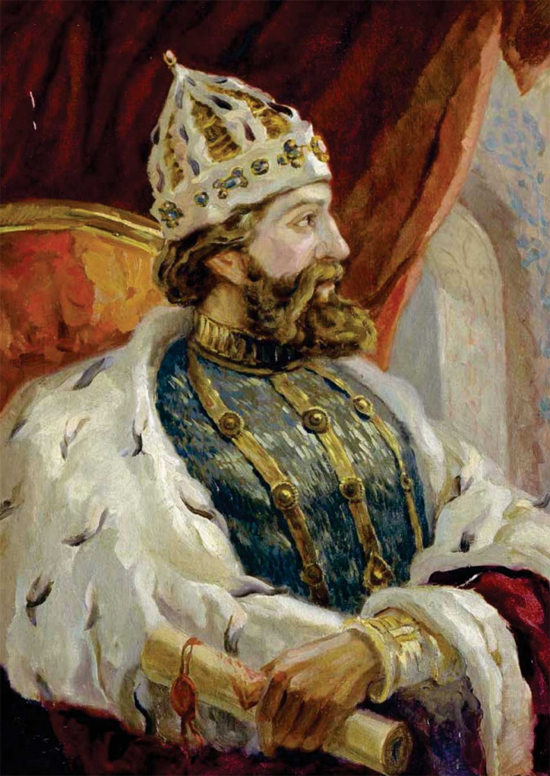 Великий князь Иван III Васильевич Великий князь Иван III Васильевич