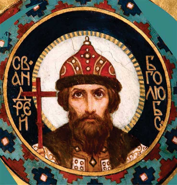 Великий князь Дмитрий Донской Великий князь Дмитрий Донской