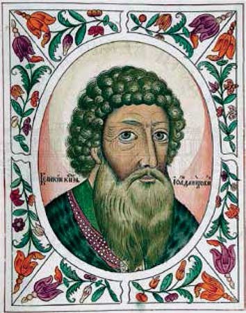 Великий князь Дмитрий Донской Великий князь Дмитрий Донской