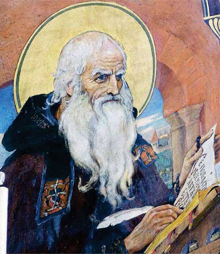 Великий князь Дмитрий Донской Великий князь Дмитрий Донской