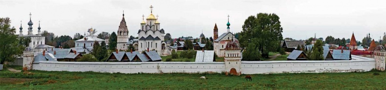 Великий князь Всеволод Большое Гнездо Великий князь Всеволод Большое Гнездо