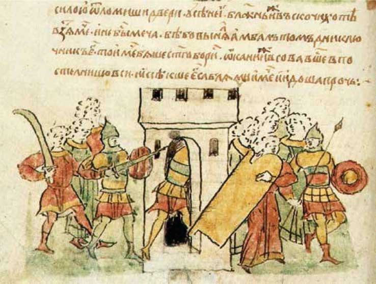 Великий князь Андрей Боголюбский Великий князь Андрей Боголюбский