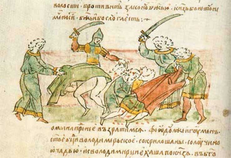 Великий князь Андрей Боголюбский Великий князь Андрей Боголюбский