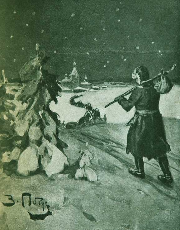 Великие умы России. Том 1. Михаил Ломоносов Великие умы России. Том 1. Михаил Ломоносов