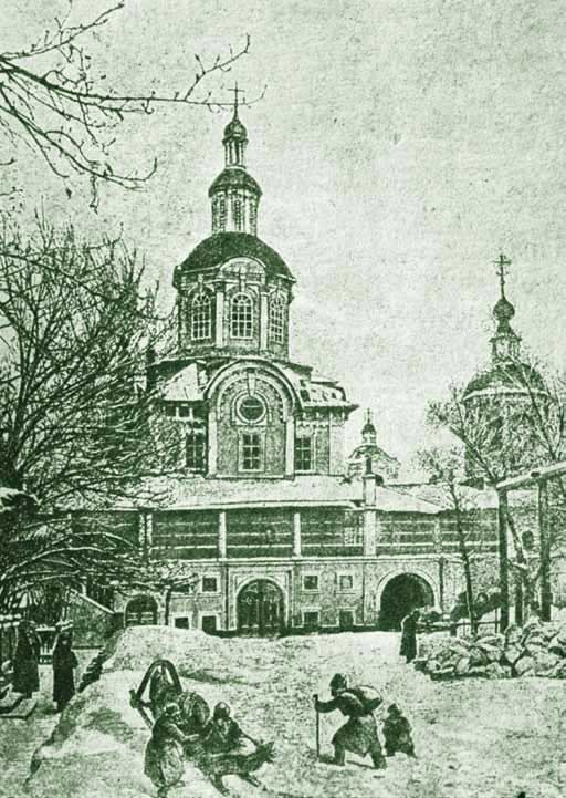 Великие умы России. Том 1. Михаил Ломоносов Великие умы России. Том 1. Михаил Ломоносов