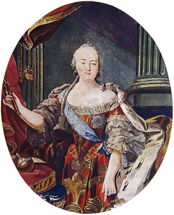 Великие умы России. Том 1. Михаил Ломоносов Великие умы России. Том 1. Михаил Ломоносов