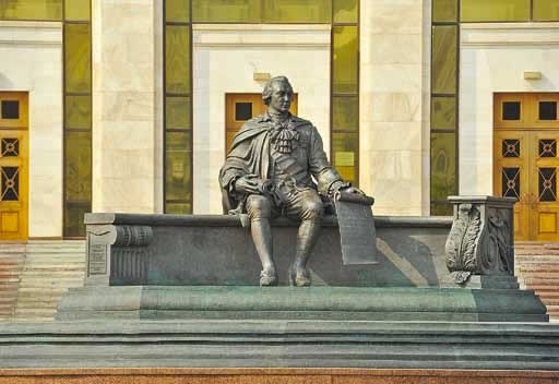 Великие умы России. Том 1. Михаил Ломоносов Великие умы России. Том 1. Михаил Ломоносов