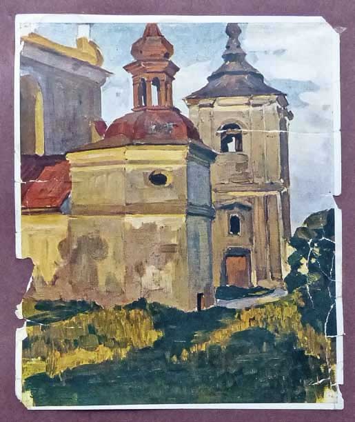 Великие умы России. Том 3. Сергей Прокудин-Горский Великие умы России. Том 3. Сергей Прокудин-Горский