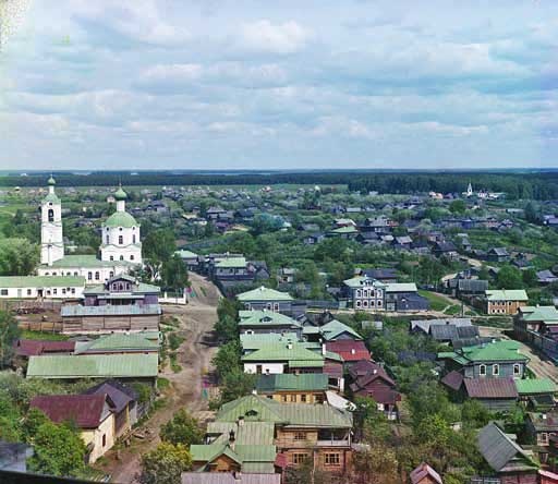 Великие умы России. Том 3. Сергей Прокудин-Горский Великие умы России. Том 3. Сергей Прокудин-Горский