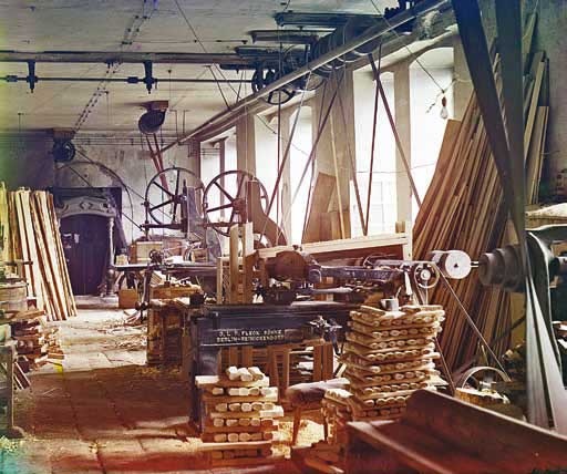 Великие умы России. Том 3. Сергей Прокудин-Горский Великие умы России. Том 3. Сергей Прокудин-Горский