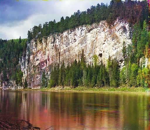 Великие умы России. Том 3. Сергей Прокудин-Горский Великие умы России. Том 3. Сергей Прокудин-Горский