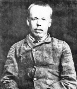 Великие умы России. Том 4. Александр Попов Великие умы России. Том 4. Александр Попов