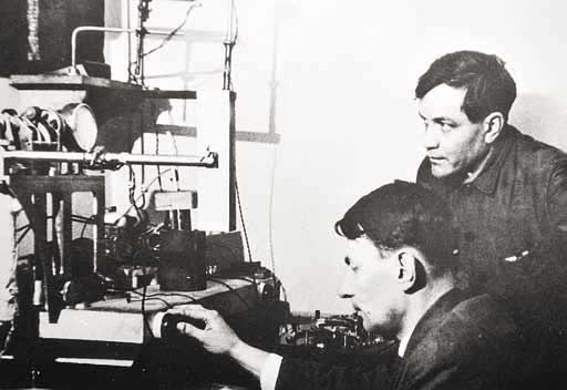 Великие умы России. Том 5. Анатолий Александров Великие умы России. Том 5. Анатолий Александров