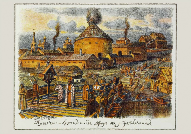 Великие умы России. Том 6. Андрей Чохов Великие умы России. Том 6. Андрей Чохов