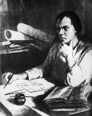 Великие умы России. Том 9. Иван Кулибин, Иван Ползунов, Ефим и Мирон Черепановы Великие умы России. Том 9. Иван Кулибин, Иван Ползунов, Ефим и Мирон Черепановы