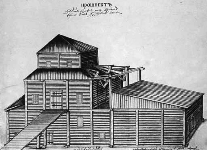 Великие умы России. Том 9. Иван Кулибин, Иван Ползунов, Ефим и Мирон Черепановы Великие умы России. Том 9. Иван Кулибин, Иван Ползунов, Ефим и Мирон Черепановы