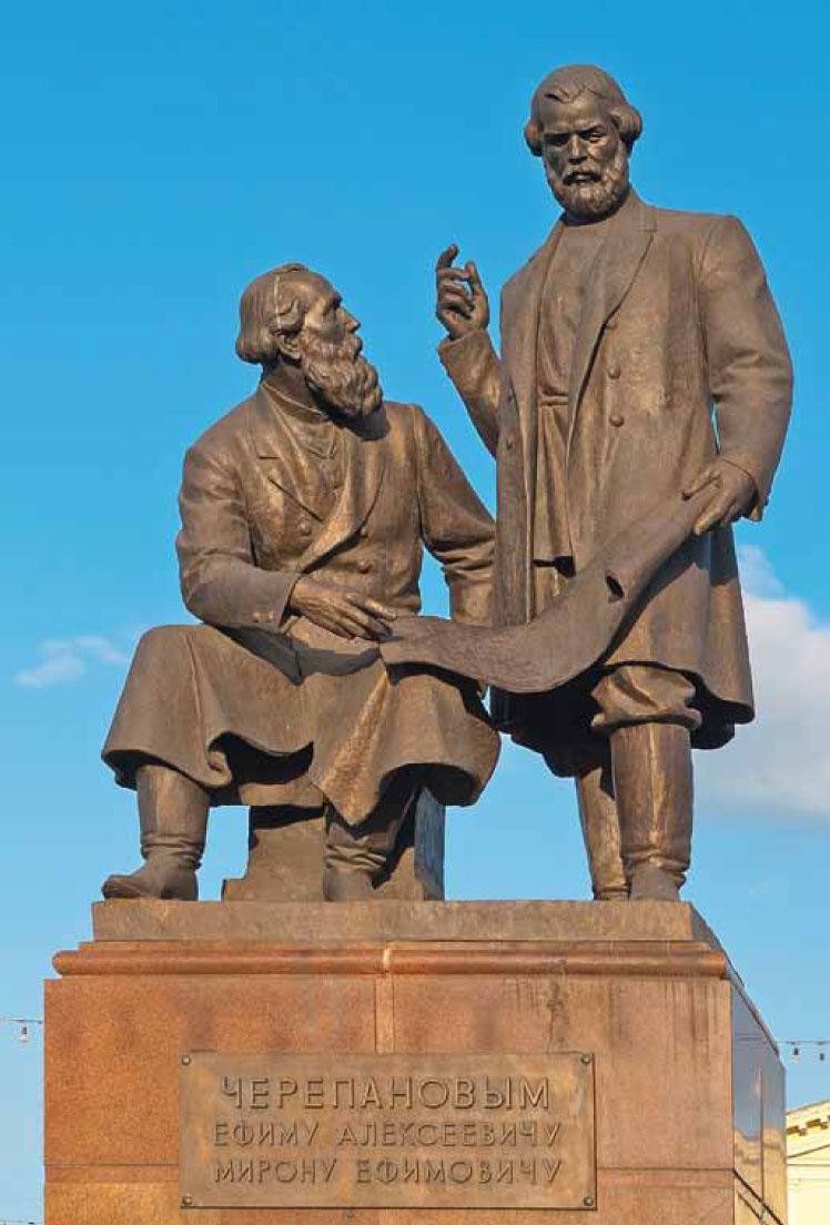 Великие умы России. Том 9. Иван Кулибин, Иван Ползунов, Ефим и Мирон Черепановы Великие умы России. Том 9. Иван Кулибин, Иван Ползунов, Ефим и Мирон Черепановы
