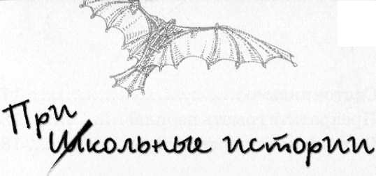 Рояль в сугробе Рояль в сугробе
