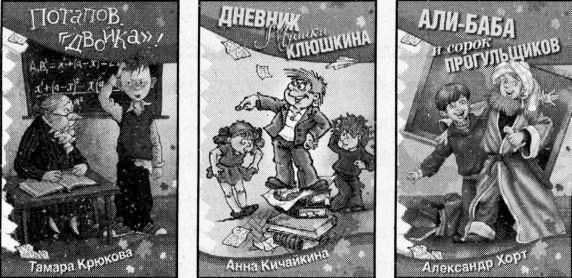 Рояль в сугробе Рояль в сугробе