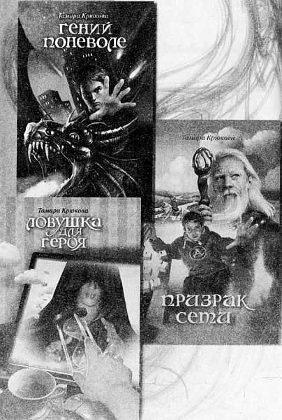 Рояль в сугробе Рояль в сугробе
