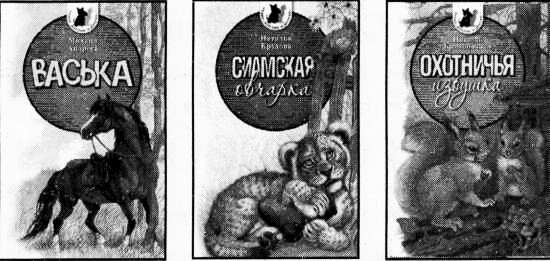 Рояль в сугробе Рояль в сугробе