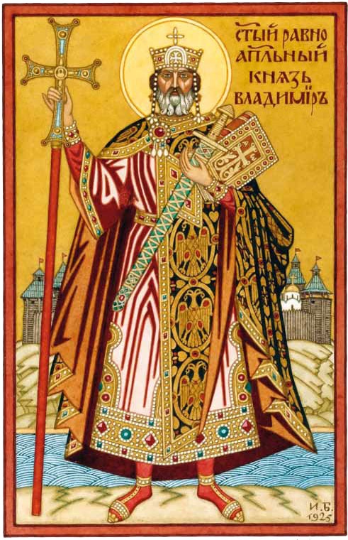 Полководцы Древней Руси. Мстислав Тмутараканский, Владимир Мономах, Мстислав Удатный, Даниил Галицкий Полководцы Древней Руси. Мстислав Тмутараканский, Владимир Мономах, Мстислав Удатный, Даниил Галицкий
