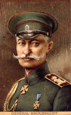 Полководцы Первой мировой. Павел Плеве, Алексей Брусилов, Дмитрий Щербачёв, Михаил Алексеев, Василий Гурко, Владимир Селивачёв Полководцы Первой мировой. Павел Плеве, Алексей Брусилов, Дмитрий Щербачёв, Михаил Алексеев, Василий Гурко, Владимир Селивачёв
