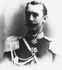 Полководцы Первой мировой. Павел Плеве, Алексей Брусилов, Дмитрий Щербачёв, Михаил Алексеев, Василий Гурко, Владимир Селивачёв Полководцы Первой мировой. Павел Плеве, Алексей Брусилов, Дмитрий Щербачёв, Михаил Алексеев, Василий Гурко, Владимир Селивачёв