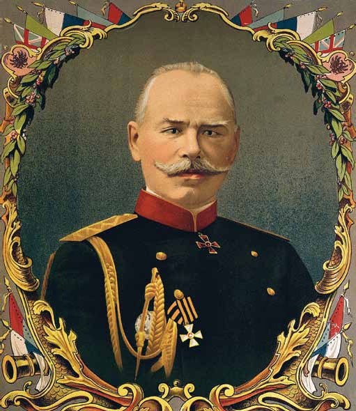 Полководцы Первой мировой. Павел Плеве, Алексей Брусилов, Дмитрий Щербачёв, Михаил Алексеев, Василий Гурко, Владимир Селивачёв Полководцы Первой мировой. Павел Плеве, Алексей Брусилов, Дмитрий Щербачёв, Михаил Алексеев, Василий Гурко, Владимир Селивачёв