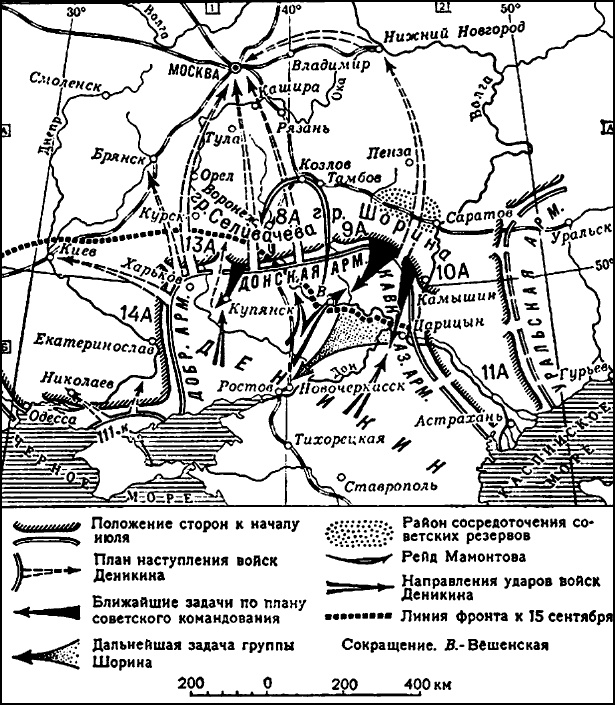 Полководцы Первой мировой. Павел Плеве, Алексей Брусилов, Дмитрий Щербачёв, Михаил Алексеев, Василий Гурко, Владимир Селивачёв Полководцы Первой мировой. Павел Плеве, Алексей Брусилов, Дмитрий Щербачёв, Михаил Алексеев, Василий Гурко, Владимир Селивачёв