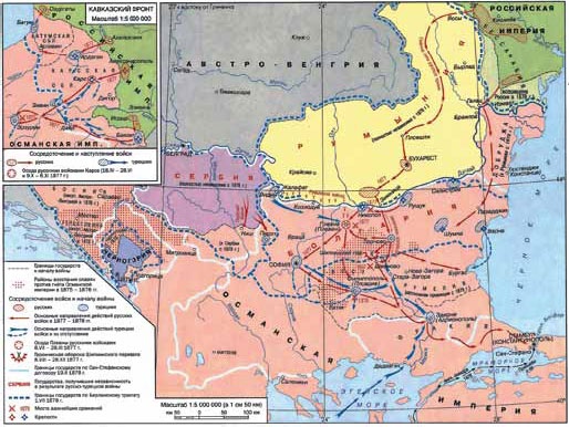 Полководцы империи. Иван Дибич, Михаил Лорис-Меликов, Михаил Скобелев, Степан Макаров Полководцы империи. Иван Дибич, Михаил Лорис-Меликов, Михаил Скобелев, Степан Макаров