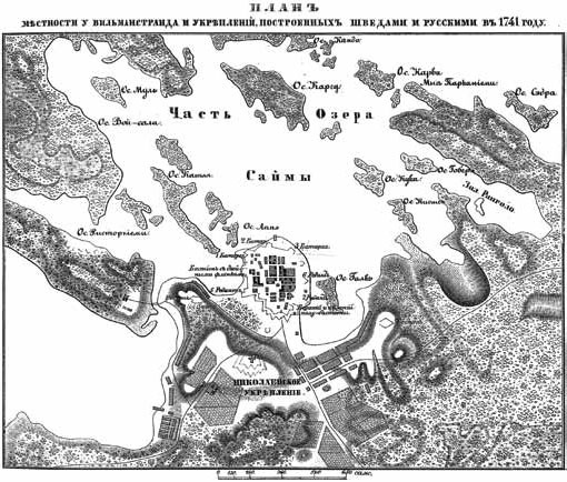 Фельдмаршалы XVIII века. Ласси Петр Петрович, Миних Христофор Антонович, Бутурлин Александр Борисович, Кейт Яков Виллимович, Салтыков Петр Семенович Фельдмаршалы XVIII века. Ласси Петр Петрович, Миних Христофор Антонович, Бутурлин Александр Борисович, Кейт Яков Виллимович, Салтыков Петр Семенович