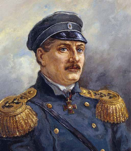 Флотоводцы. Спиридов Григорий Андреевич, Ушаков Федор Федорович, Сенявин Дмитрий Николаевич, Нахимов Павел Степанович, Корнилов Владимир Алексеевич Флотоводцы. Спиридов Григорий Андреевич, Ушаков Федор Федорович, Сенявин Дмитрий Николаевич, Нахимов Павел Степанович, Корнилов Владимир Алексеевич