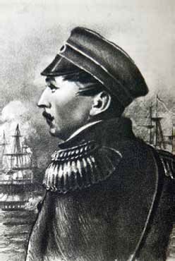Флотоводцы. Спиридов Григорий Андреевич, Ушаков Федор Федорович, Сенявин Дмитрий Николаевич, Нахимов Павел Степанович, Корнилов Владимир Алексеевич Флотоводцы. Спиридов Григорий Андреевич, Ушаков Федор Федорович, Сенявин Дмитрий Николаевич, Нахимов Павел Степанович, Корнилов Владимир Алексеевич