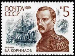 Флотоводцы. Спиридов Григорий Андреевич, Ушаков Федор Федорович, Сенявин Дмитрий Николаевич, Нахимов Павел Степанович, Корнилов Владимир Алексеевич Флотоводцы. Спиридов Григорий Андреевич, Ушаков Федор Федорович, Сенявин Дмитрий Николаевич, Нахимов Павел Степанович, Корнилов Владимир Алексеевич