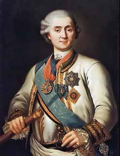 Флотоводцы. Спиридов Григорий Андреевич, Ушаков Федор Федорович, Сенявин Дмитрий Николаевич, Нахимов Павел Степанович, Корнилов Владимир Алексеевич Флотоводцы. Спиридов Григорий Андреевич, Ушаков Федор Федорович, Сенявин Дмитрий Николаевич, Нахимов Павел Степанович, Корнилов Владимир Алексеевич